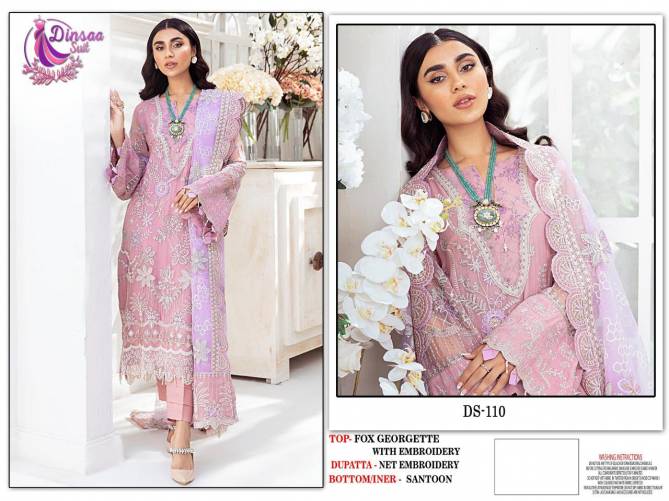 NUREH 1 Fancy Festive Wear Heavy Designer Latest Pakistani Salwar Suit Collection
